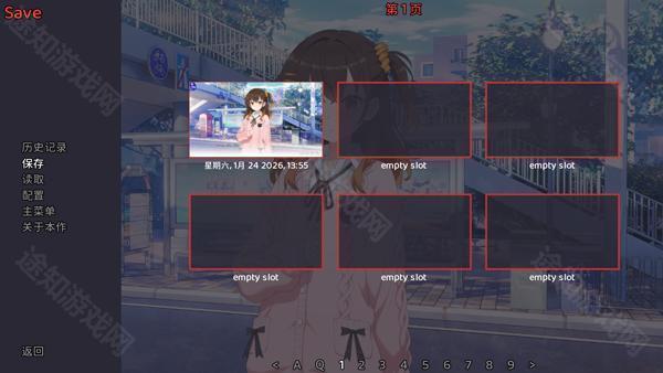 想成为Galgame领域大神冷狐直装