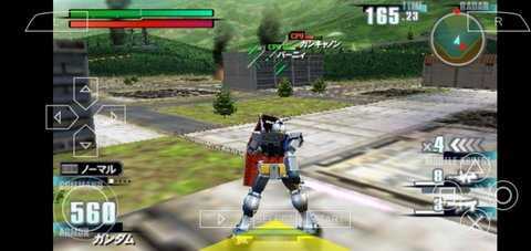 高达vs高达NEXT PLUS