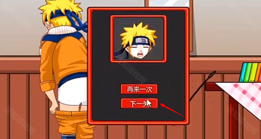 jaspspank打屁股2