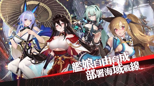 无限方舟