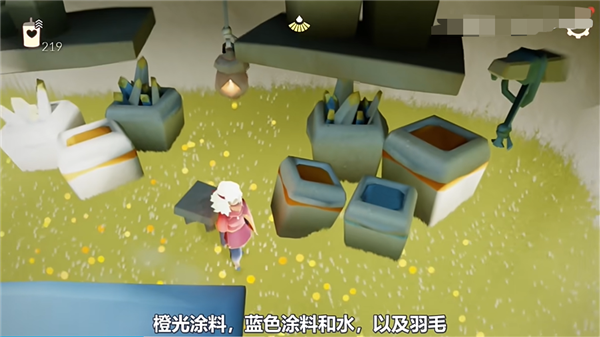 光遇风行季先祖位置