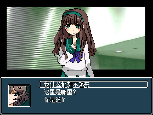 混合牛奶游戏