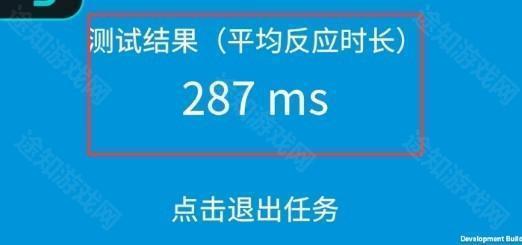 tapaim官方正版