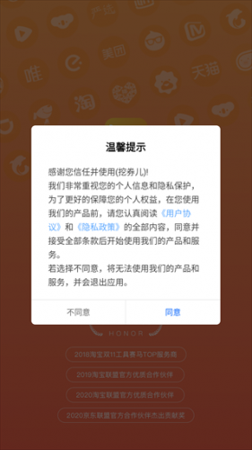 花卷生活