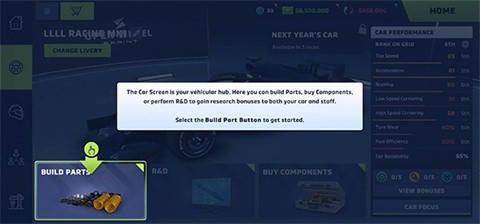赛车经理4汉化版