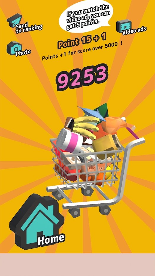 魔性购物(Shopping)