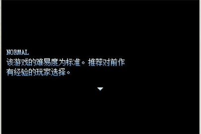 野比大雄的生化危机2