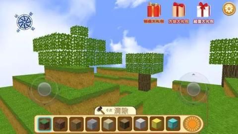 疯狂地鼠城老版本