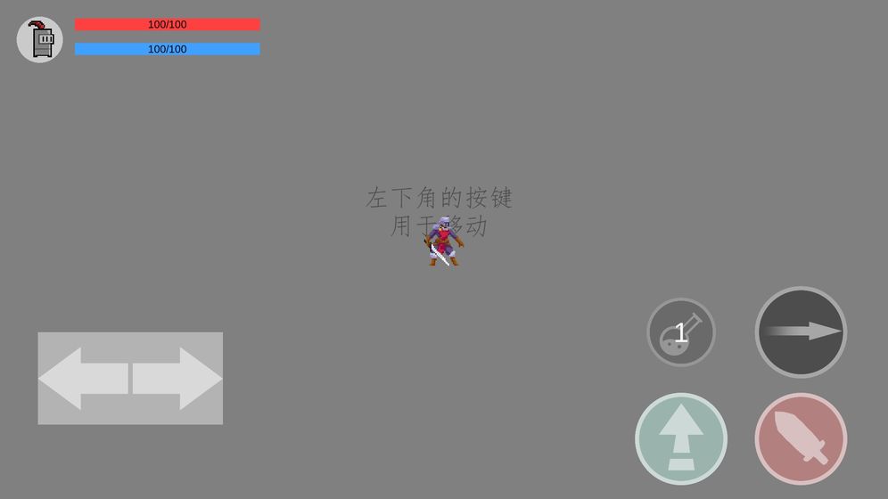 老旧的故事(OldStory)
