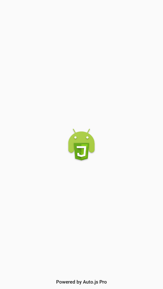 抖音涨粉通