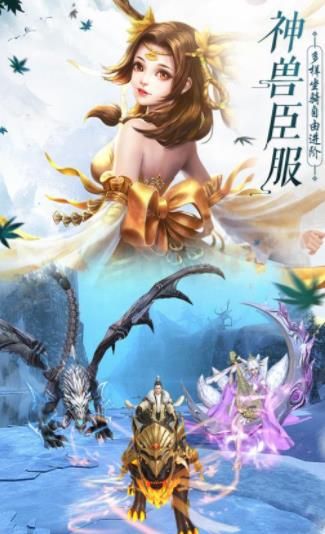 剑落苍岚碧云九歌