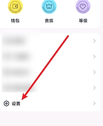 奶糖软件截图6