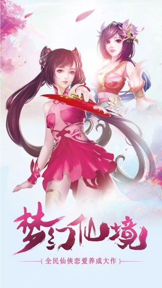 大天劫