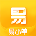 易小单赚钱