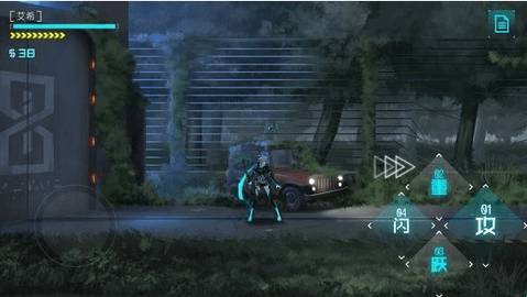 艾希有旁白版(ICEY)