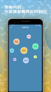 左手APP推广二维码