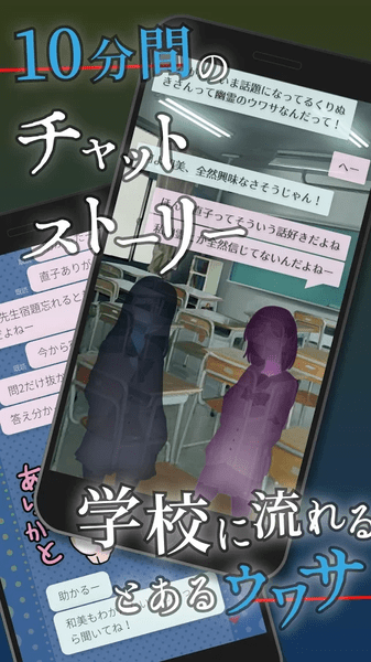 剜眼鬼的传闻汉化版(くりぬきさん)