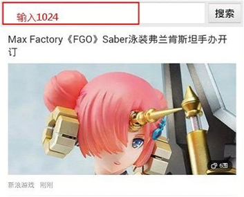 软件界面示意图