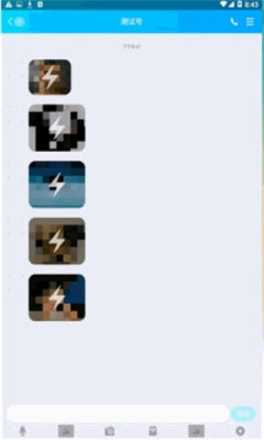 qq闪照秒存app4.0