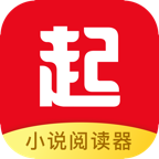 起点小说(起点读书)