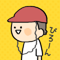 发现小学生常有的事(発見！小学生あるある)