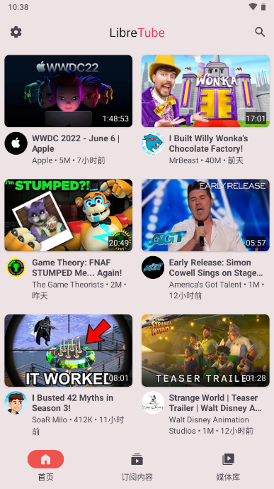 LibreTube下载安卓版