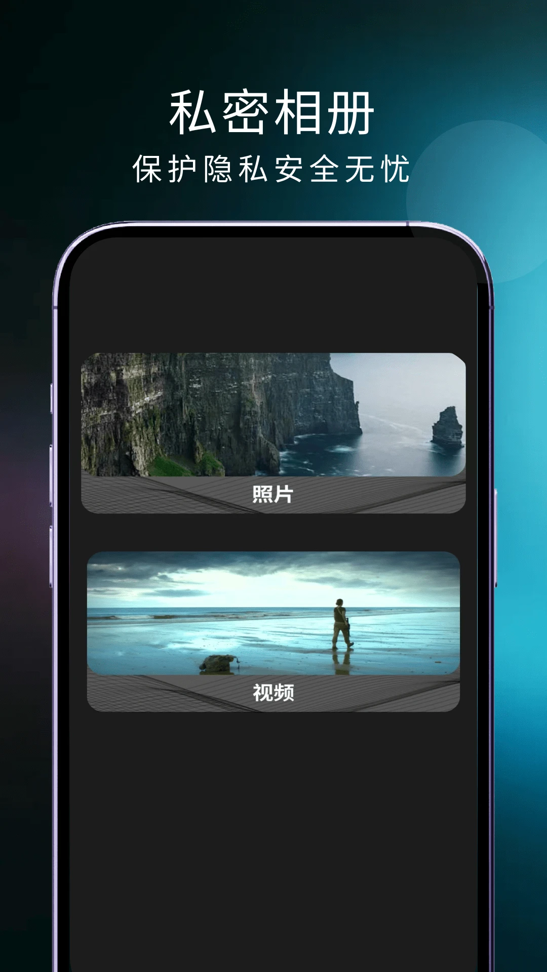 橘子影视官方版