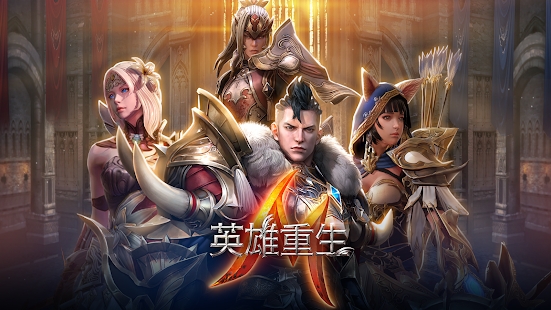 英雄重生M(RebirthM)