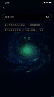 lutube轻量版苹果手机下载渠道