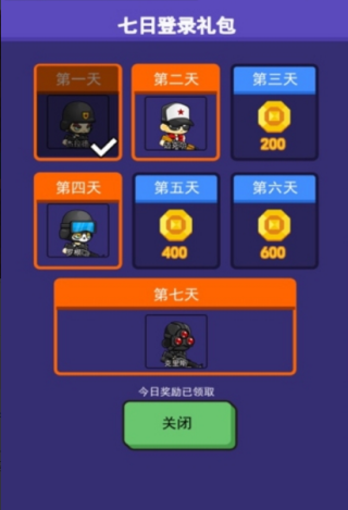 子弹与僵尸(Zombie Buster)