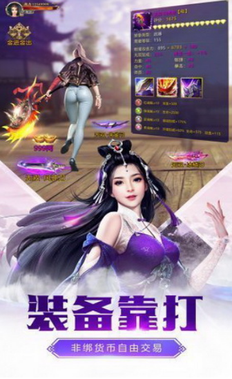 玄虚劫