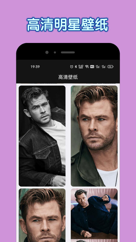 达达兔影视app官方下载