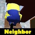 香蕉邻居逃跑(Banana Neighbor)