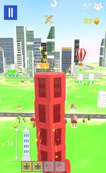 一座小塔(One Little Tower)