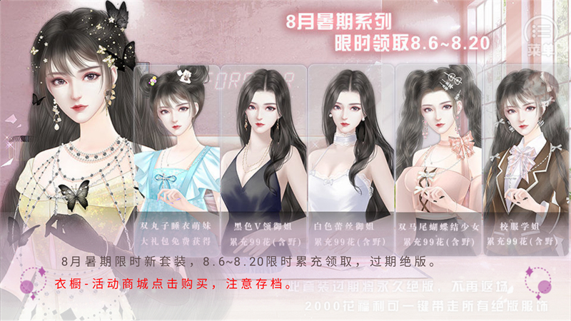 颜不是正义