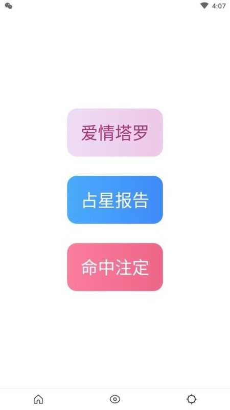 海角社区hj59c1