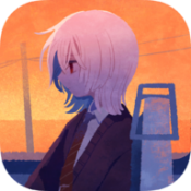 黄昏电铁