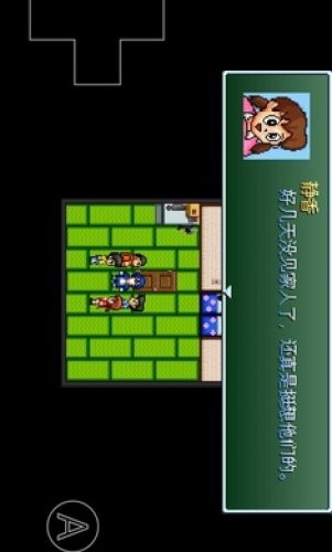 野比大雄的生化危机2游戏