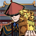 何坤模拟器免广告