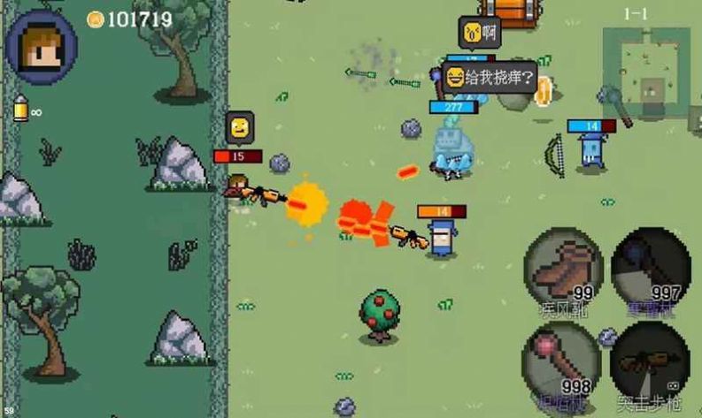 迷你勇者像素射击(Tiny Warrior)