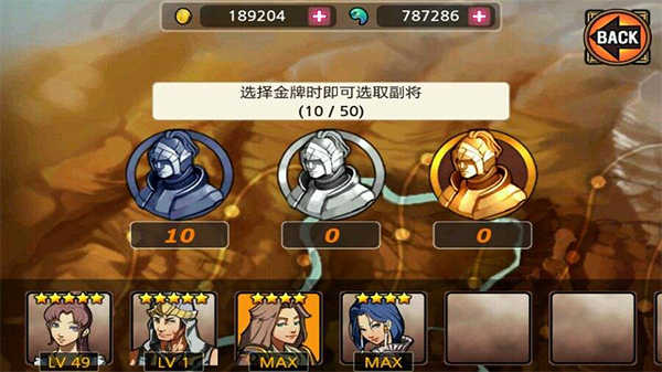 亡灵杀手夏侯惇内购破解版