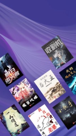 读书阁小说网