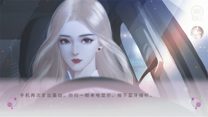 颜不是正义