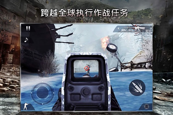 现代战争黑色飞马中文版