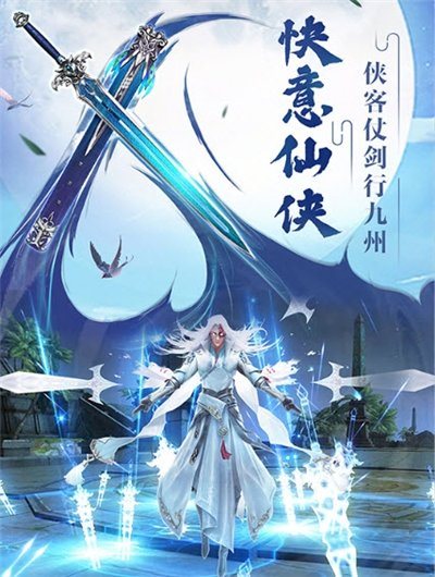 仙界降灵红包版下载_仙界降灵领红包福利版下载v1.4.9