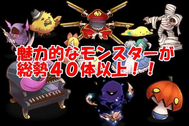 从妖怪屋逃跑(HappyHalloween)