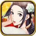 大航海时代威力加强版