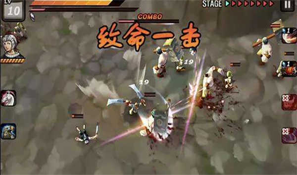 亡灵杀手夏侯惇内购破解版