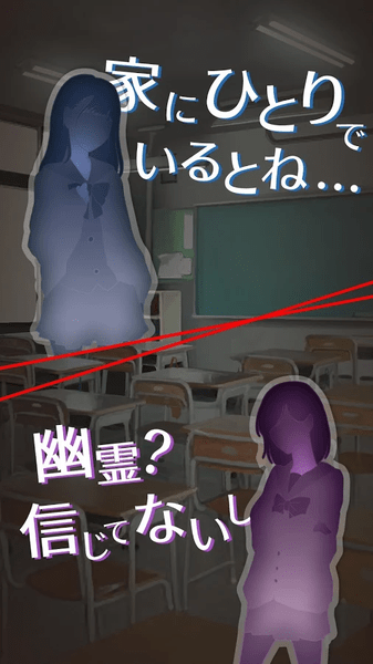 剜眼鬼的传闻汉化版(くりぬきさん)