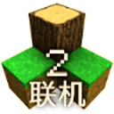 生存战争2.4(更新四季)下载2.4.10.2最新版